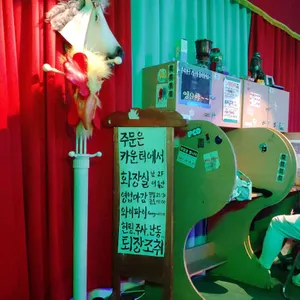 감각의제국 리뷰 사진