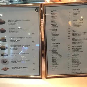 레드엘커피 리뷰 사진