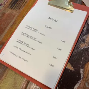 테이블11 리뷰 사진