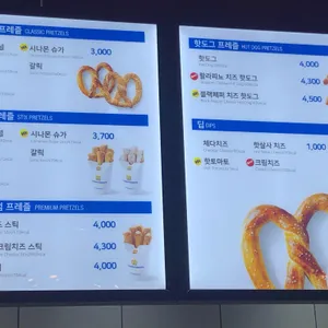 앤티앤스 리뷰 사진