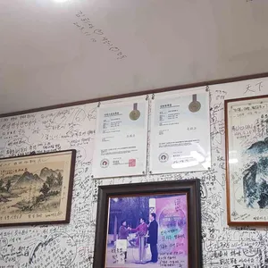 유화초 전복죽 리뷰 사진