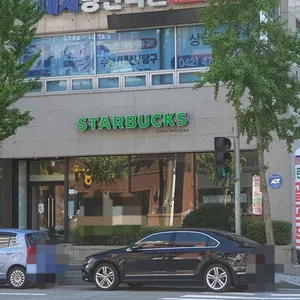 스타벅스 리뷰 사진