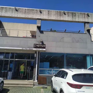 섬마을 운정이네 리뷰 사진