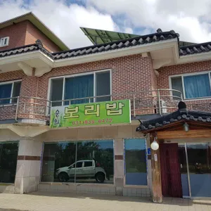 순희 보리밥 리뷰 사진