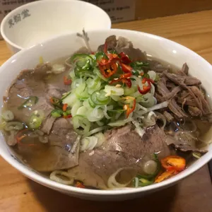 미분당 사진