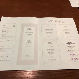 수퍼판 리뷰 사진