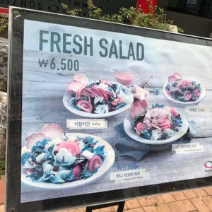 퀴즈노스서브  사진