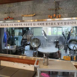 오정 설렁탕 리뷰 사진