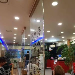 류차이 리뷰 사진