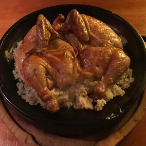 계림원 사진