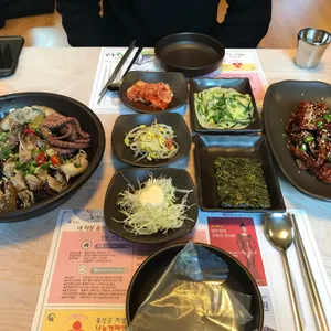 여보게웃게 사진