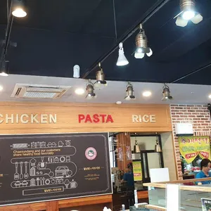 채선당 리뷰 사진