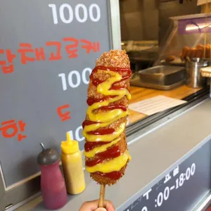 용꽈배기 사진