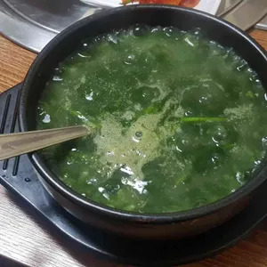빛고을 사진