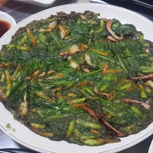 빛고을 사진