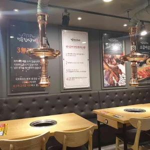 명륜진사갈비 리뷰 사진