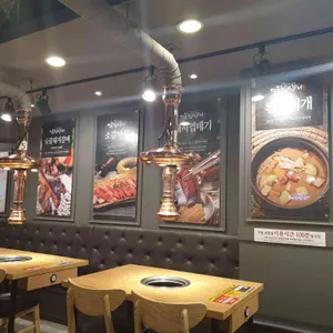 명륜진사갈비 리뷰 사진