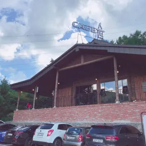 카페 숨 리뷰 사진