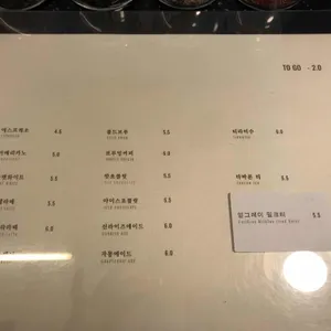우니쿠스커피 리뷰 사진