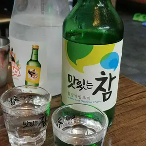 동천육회전문숯불구이 사진