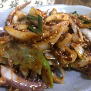 삼번집 사진