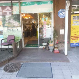 봉평메밀막국수 리뷰 사진