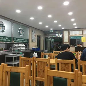 장안면옥 리뷰 사진