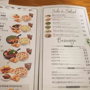 리미니 리뷰 사진