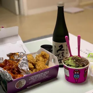 베스킨라빈스 리뷰 사진
