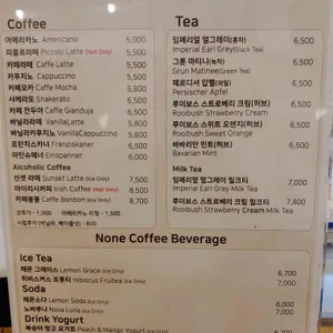 듀윗 리뷰 사진