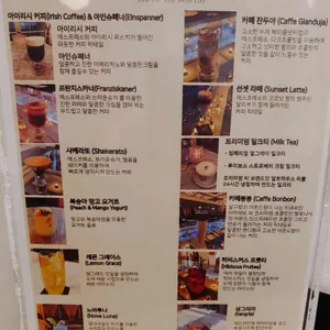 듀윗 리뷰 사진