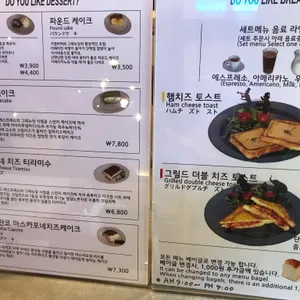 커피비 리뷰 사진