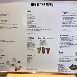 커피비 리뷰 사진