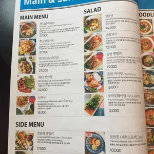 꿍탈레 리뷰 사진