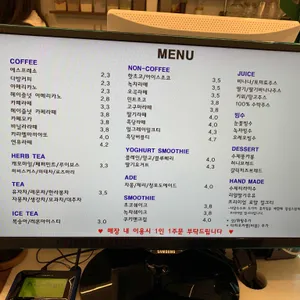 cafe d 리뷰 사진