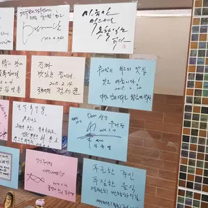 김가네 설악추어탕 리뷰 사진