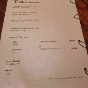 티식스 리뷰 사진