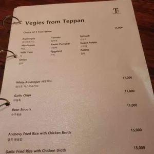 티식스 리뷰 사진