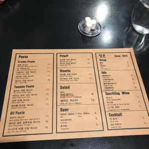 청춘 리뷰 사진