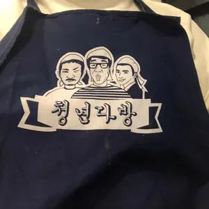 청년다방 리뷰 사진