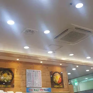 전주명가콩나물국밥 리뷰 사진