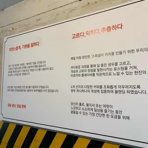 글림 리뷰 사진