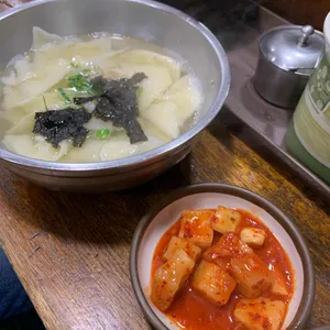 남포수제비 리뷰 사진