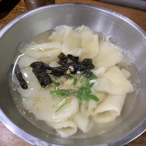 남포수제비 리뷰 사진