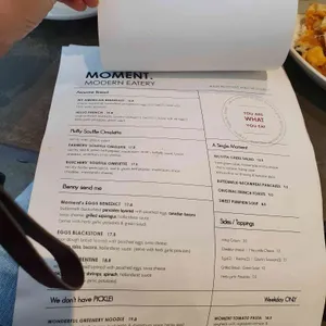 모먼트 모던 이터리 리뷰 사진