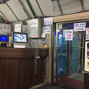 들녘 대표 사진