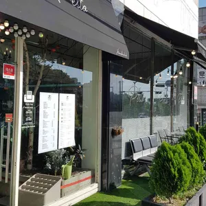 페스토 리뷰 사진