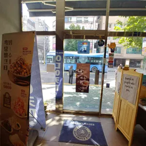 이디야커피 리뷰 사진