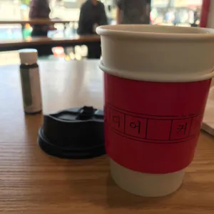 드디어 커피 사진