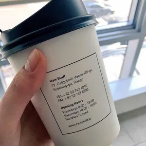 라우스터프 사진